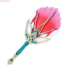 Honkai:Star Rail Jiao Qiu Cosplay Costume Props Fan PVC Game Model Gift Handmade