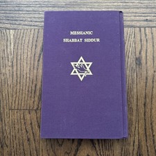 Messianic Shabbat Siddur HC Book