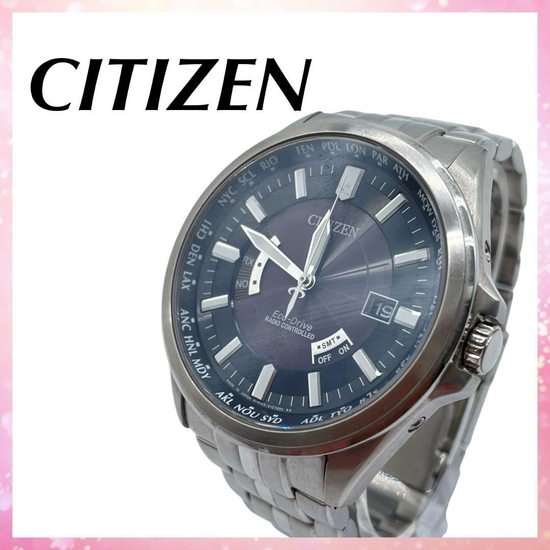 Citizen Attesa Eco Drive Radio Controlled Solar Titanium Watch wrist 15cm
