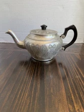 Vintage Teapot Sona Ware Aluminum Works Etched  England Built In Strainer S-1345
