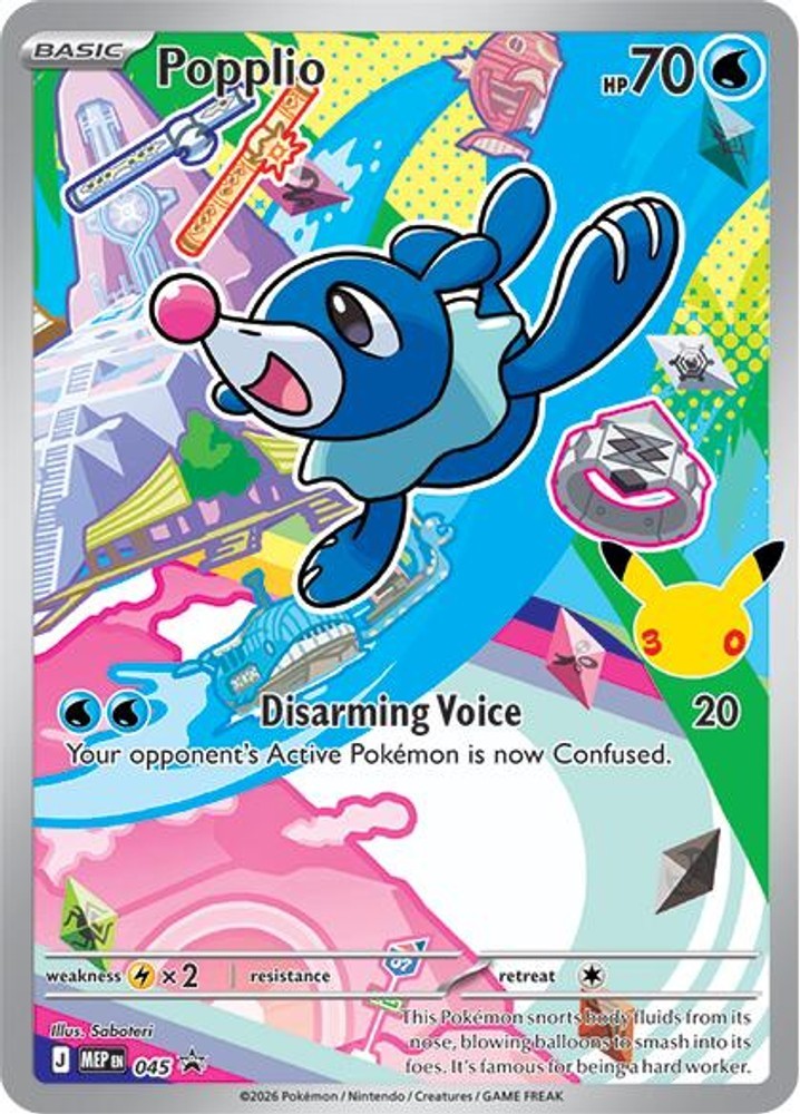 Popplio [MEP - 045] Holofoil NM