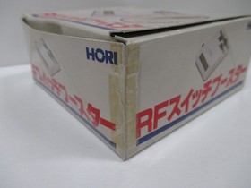 NES/SNES -- RF Switch Booster / BS-7 -- Box. Famicom, JAPAN Game. HORI. 10047