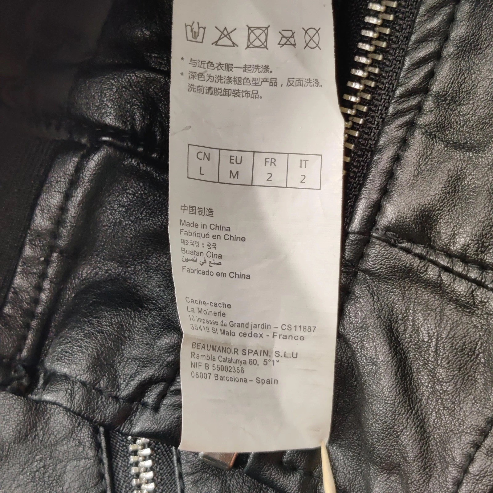 Cache Cache Bomber Jacket Womens Medium Black Fau… - image 3