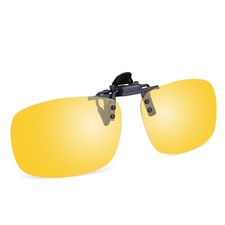 Unisex Polarized Clip-on Flip up Sunglasses Plastic Lenses Glasses Sports Dri...