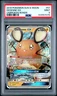 2019 POKEMON SUN & MOON UNBROKEN BONDS #57 DEDENNE GX PSA 9