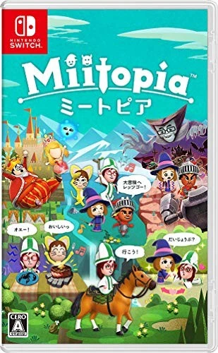 Miitopia Nintendo Switch Japanese Version Region Free English Supported New