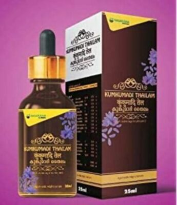 Nagarjuna Kumkumadi Tailam / Facial Oil (3 X 25ml) Free Shipping