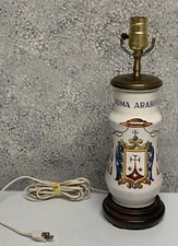 Antique APOTHECARY Goma Arabiga Ceramic Jar Lamp Coat Of Arms