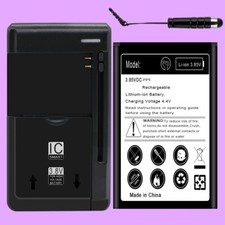 Working 3920mAh Displaceable Battery Desktop Charger Stylus for LG Harmony M257