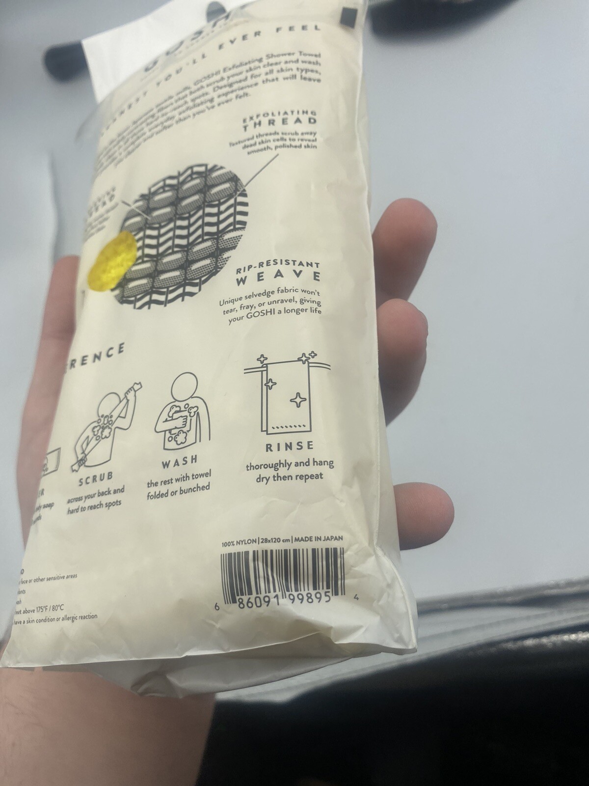 GOLF WANG x GOSHI - Exfoliating Shower Towel YELLOW NWT