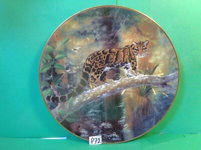 World's Most Magnificent Cats/The Clouded Leopard Plate, W.S. George (Used/EUC)