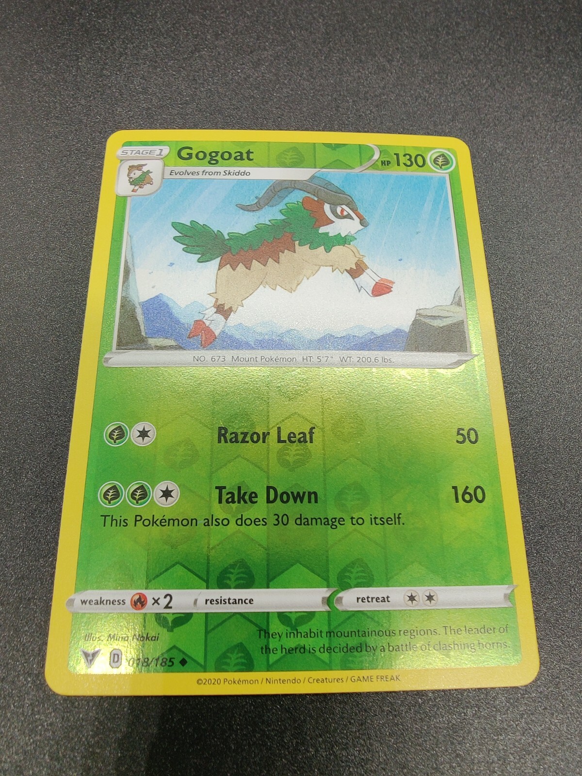 Picture 1 of 1