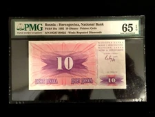 PK 10a 1992 BOSNIA - HERZEGOVINA 10 DINARA PMG 65 EPQ GEM UNC