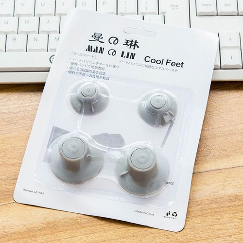 4 PCS Heat Reduction Pad Cooling Feet Sucker Thermal Bracket for Notebook Laptop - Photo 3/8