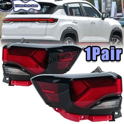 1Pair Rear Tail Light Bake Reversing Lamp For 2021-2023 Changan CS35 PLUS