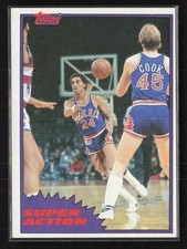 1981-82 Topps #W108 Dennis Johnson - EX/NM Set Break!