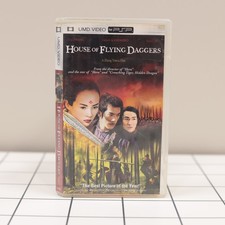 House of Flying Daggers UMD, 2005, Universal Media Disc 