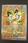 Meowth EX Perfect Order SIR 121/088