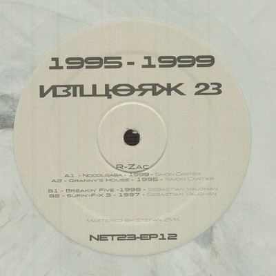 CRYSTAL DISTORTION/69DB - Net23 Ep12 R Zac 1995-1999 - coloured vinyl 12''