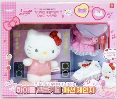 Sanrio Hello Kitty Idol Fashion Change Plush Doll Musical Stage Series