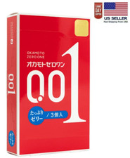 OKAMOTO 001 Condoms Rich Lubricant Polyurethane 3pcs Made In Japan-US Seller