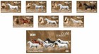 Thematic Jordan 2021 Purebred Arabian Horses set of 7 + M/S MNH