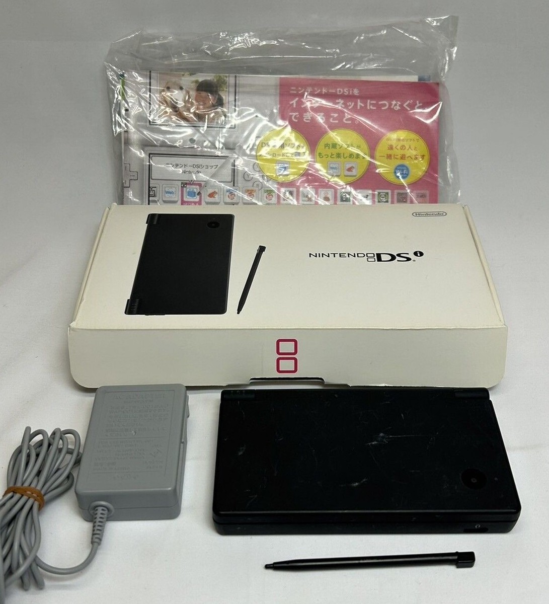 ニンテンドーDS - E47【中古・美品】 NINTENDOニンテントーDSI Black 7588 Amazon.com: Nintendo DSi System - Black Body : Video Games