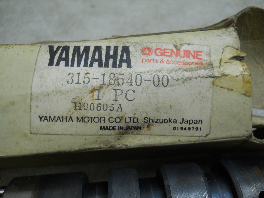 Yamaha NOS AT2, AT3, CT1, CT2, CT3, Shift Cam Assembly, # 315