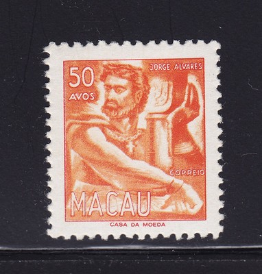 Macao Scott # 360 VF OG never hinged nice color cv $ 60 ! see pic ! | eBay