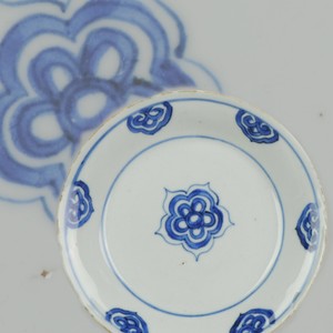 Antique Chinese Porcelain Ko Sometsuke Late Ming Tianqi or CHongzhen Pla...