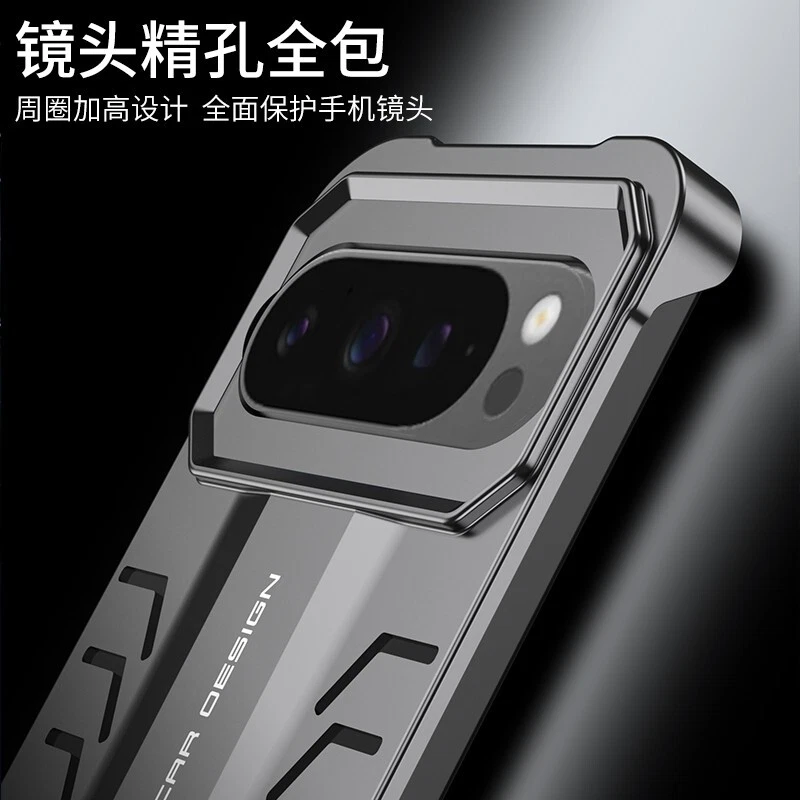 Luxury Metal Heat Dissipation Frameless Case For Googel Pixel 9 Pro , 9 Pro XL - Picture 6 of 15