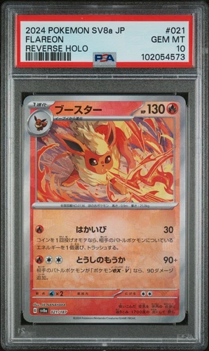 PSA 10 Pokemon Japanese Flareon Reverse Holo 021/187 sv8a Terastal Festival ex