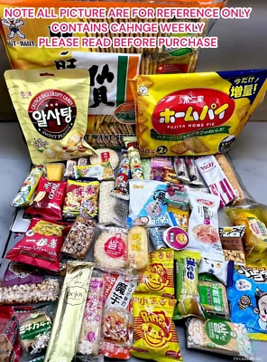 OCEAN LUMINE 40 Piece Variety Asian Snack Box Japanese Korean Chinese, Asian Treats Samplers