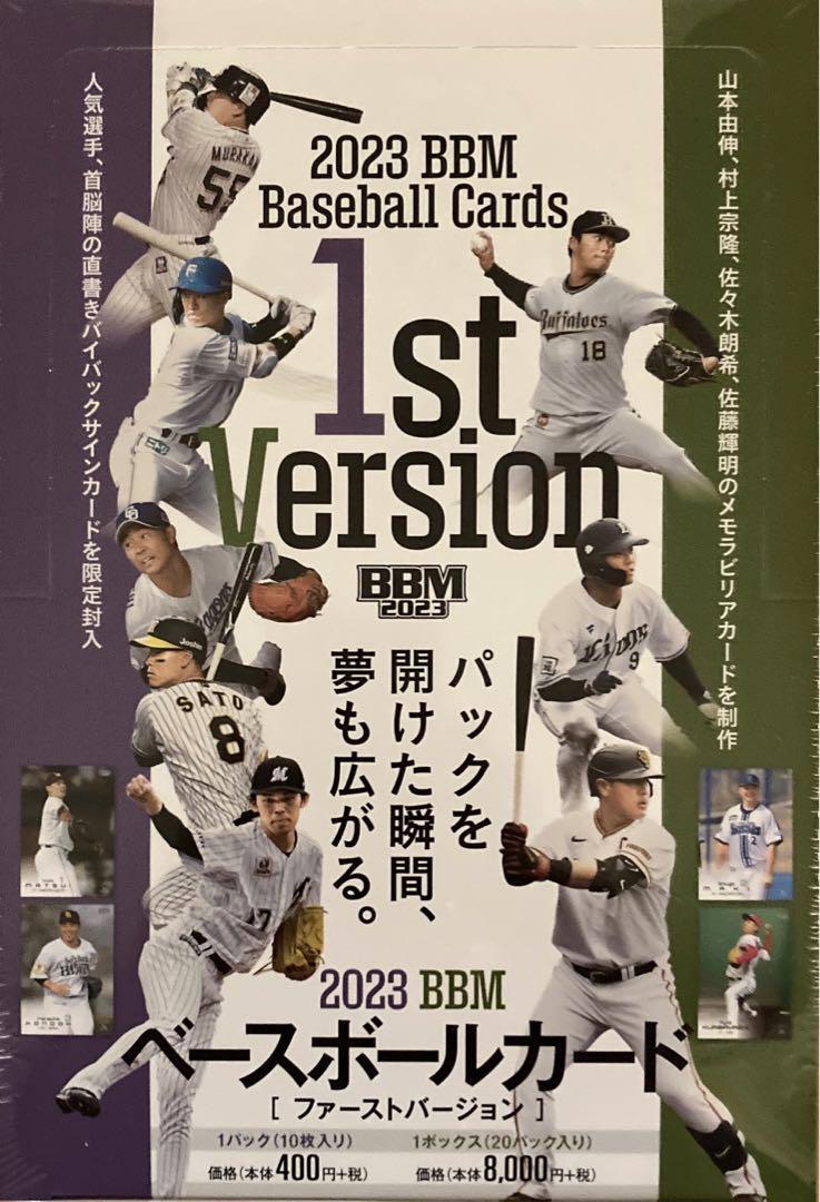 BBM Baseball Cards 1st Version Box NPB 2023 20 Packs Factory