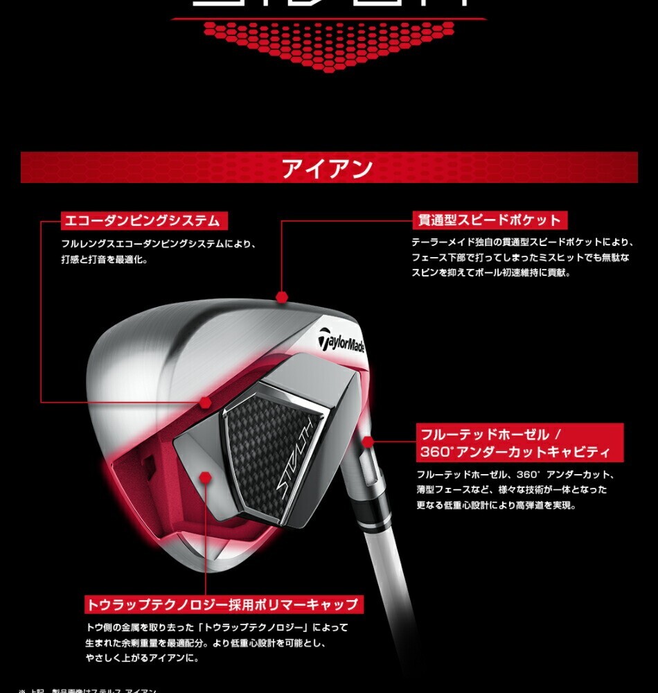 TaylorMade - 三菱 ★ TENSEI CK RED 65 S ★ Taylormade 5W用 楽天市場】tensei ck redの通販