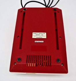 Nintendo Famicom Console HVC-002 with AC Adapter & RF Switch Tested Working