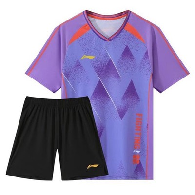 Li Ning Men's Table Tennis Badminton T-shirt and Shorts Suit Sports Set 041702