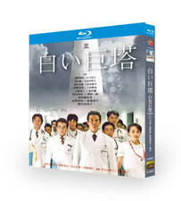 Japanese Shiroi Kyotou English Subtitle All Region