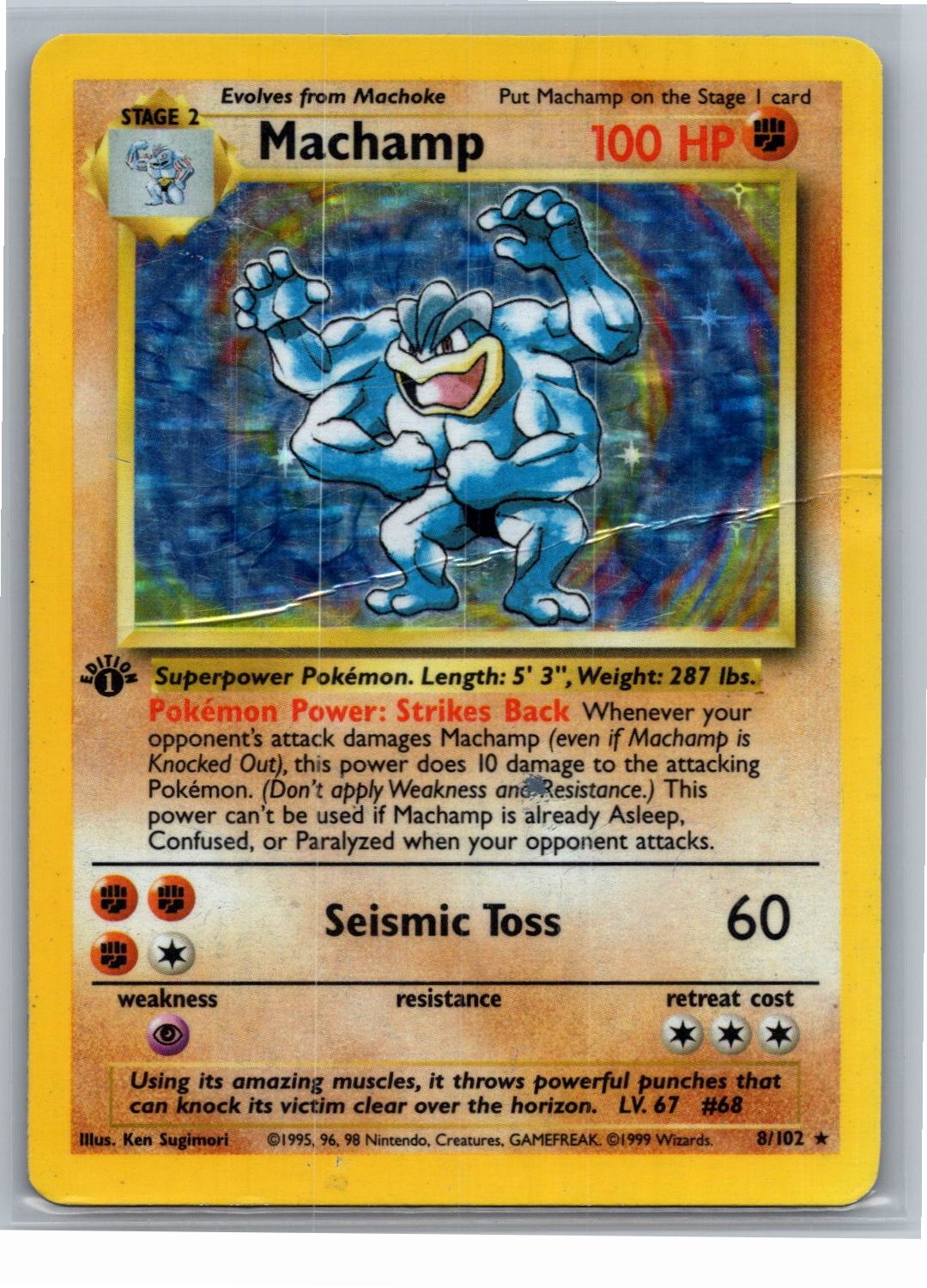 Machamp - 8/102 Holo Rare Base set 008/102