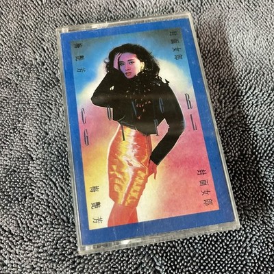 Anita Mui (梅艷芳)   Cover Girl / 封面女郎 | The Queen of Style in Her Peak Era