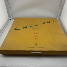 Royal Doulton Porcelain Collector Plate Imperial Palace Chen Chi Ltd Ed 1977