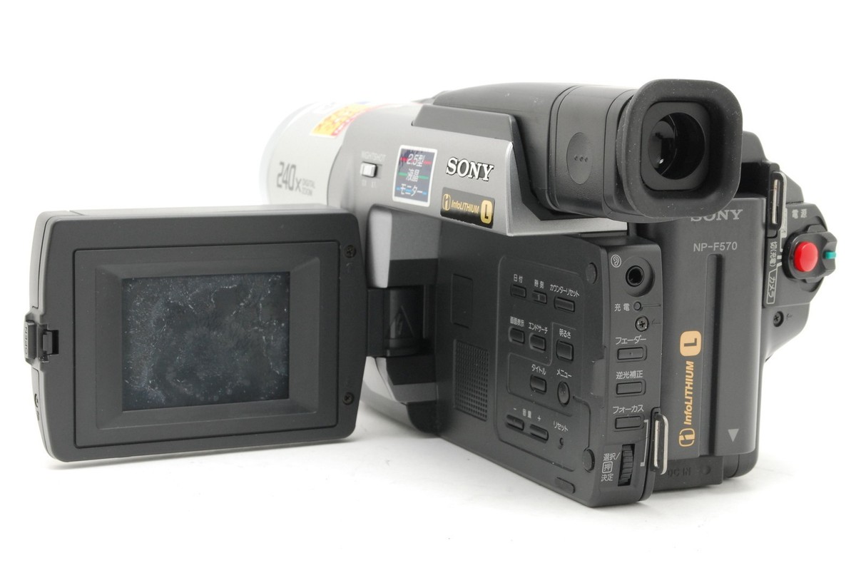 SONY VideoHi8Handycam CCD-TRV86 ① Sony Handycam CCD-TRV86 Video Camera Recorder | eBay