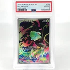 PSA 8 Pokemon Card Bulbasaur 064/063 AR M1L Japanese Card [8] 3