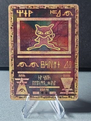 Pokémon Card Ancient MEW PROMO - Pokemon 2000 Movie , Rare LP. Collection. 