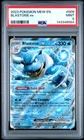 2023 POKEMON MEW EN-151 #009 BLASTOISE EX PSA 9