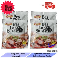 4 X Pes Laksa Sarawak Hj Manan 200g  - SARAWAK FAVOURITE - FREE SHIPPING