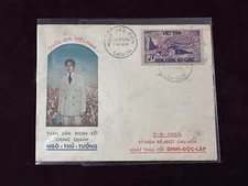 1955 SOUTH Vietnam FDC NGO DINH DIEM CACHET PHOENIX STAMP SAIGON POSTMARK