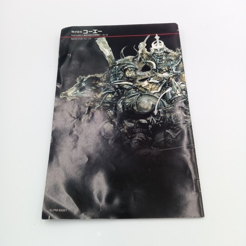 Kessen Decisive Battle PS2 PlayStation 2 Strategy Japanese CIB Complete - Picture 7 of 9
