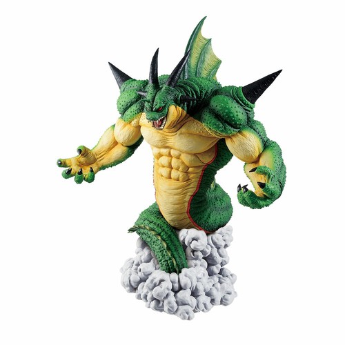 DRAGON BALL ichiban KUJI VS OMNIBUS Z PORUNGA FIGURE - Picture 7 of 8