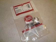 LGB 65853 5 VOLT REPLACEMENT SMOKE GENERATOR UNIT BRAND NEW IN SEALED BAG!